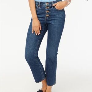 J. Crew Mid Rise Flare Crop All-Day Stretch Denim Jeans Size 27